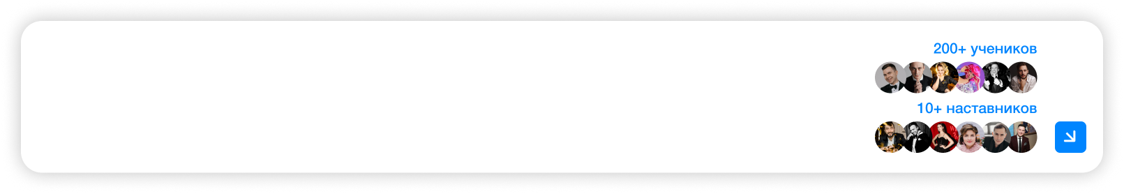 Заголовок