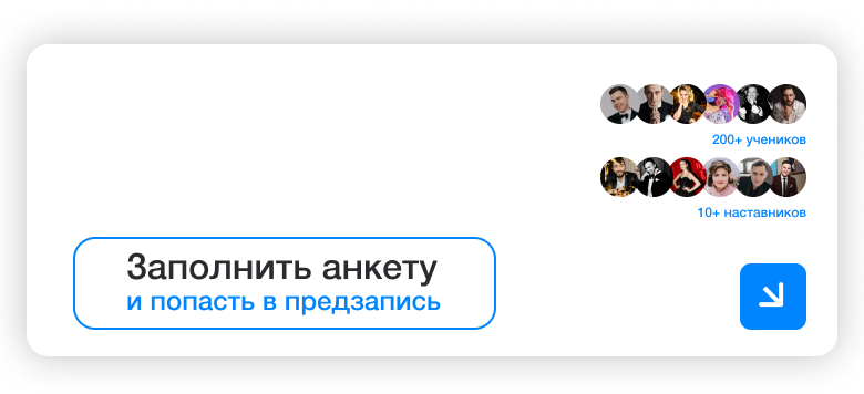 Заголовок
