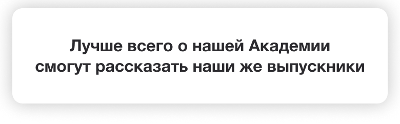 Заголовок