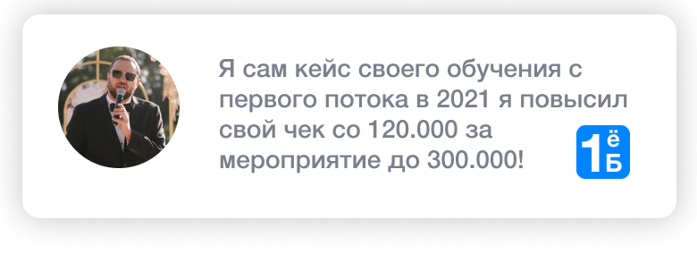 Заголовок