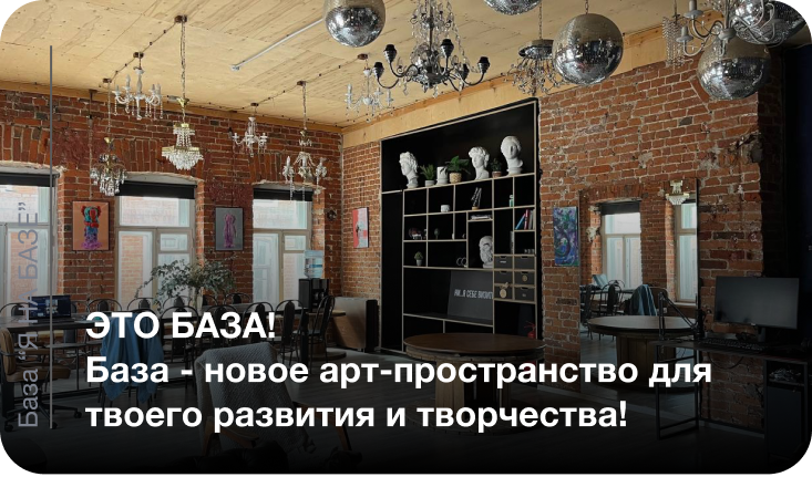 Заголовок