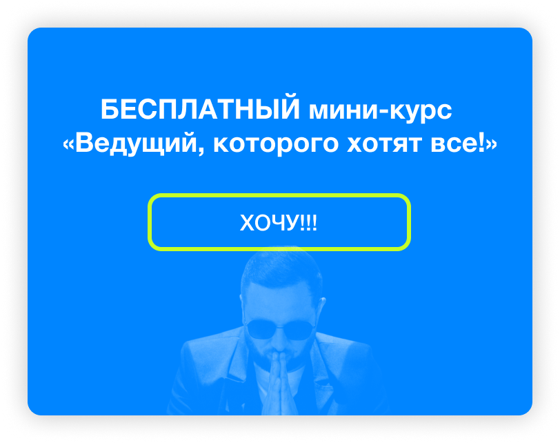 Заголовок